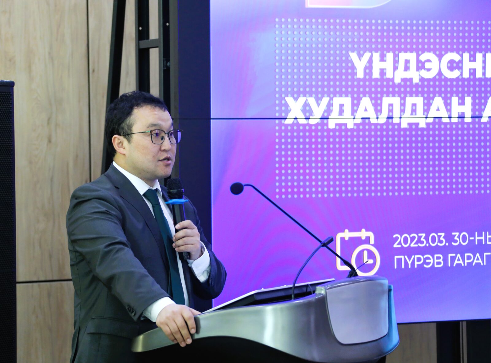 “Үдийн цай”-нд 66 тэрбумын тендер зарлаж, 1 тэрбум төгрөгийн худалдан ...