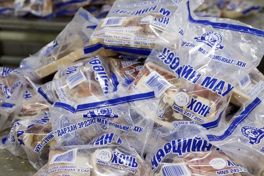Нөөцийн мах бэлтгэх МАХНЫ ҮЙЛДВЭР сонгон шалгаруулна | Хүнсний хувьсгал